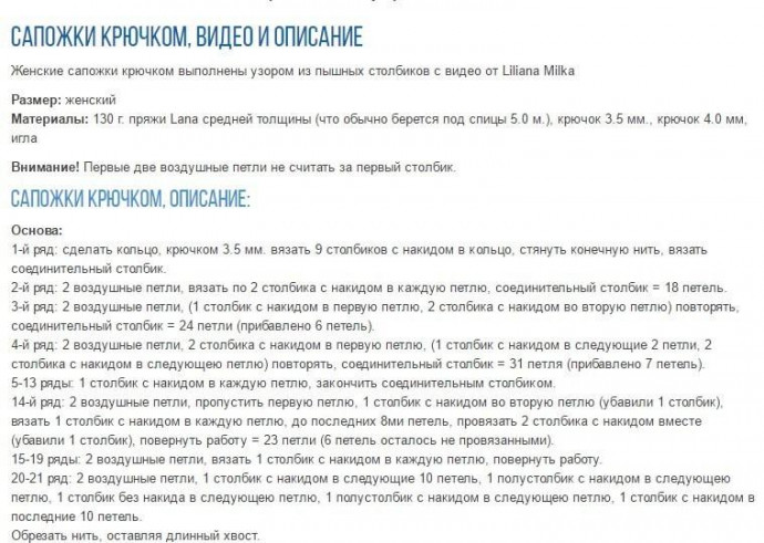 В теплых домашних сапожках встречать Новый Год веселее! В теплых домашних сапожках встречать Новый Год веселее!