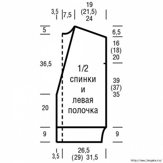 Стильный изумрудный жилет с сетчатым узором