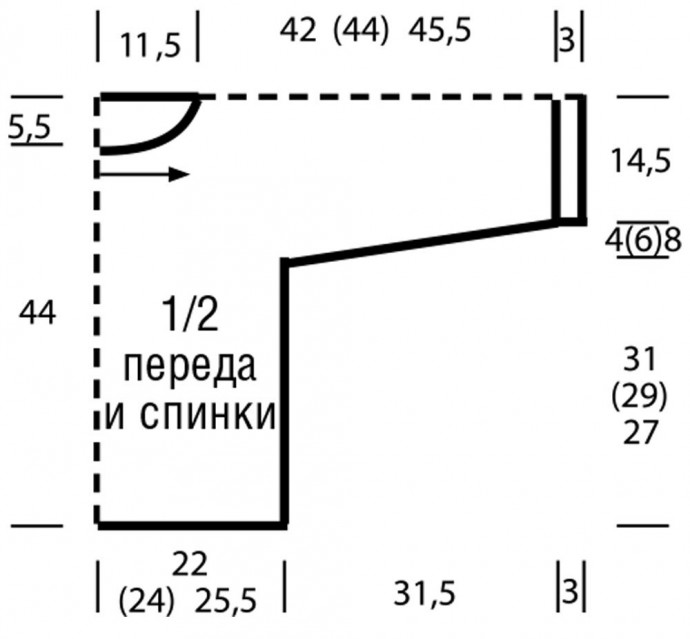 Связанный поперек нежно-голубой джемпер