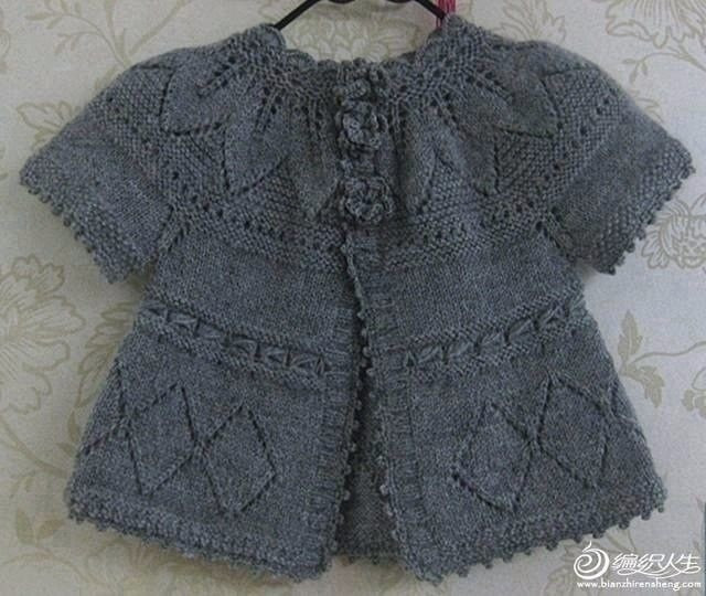 Кардиганчик для девочки