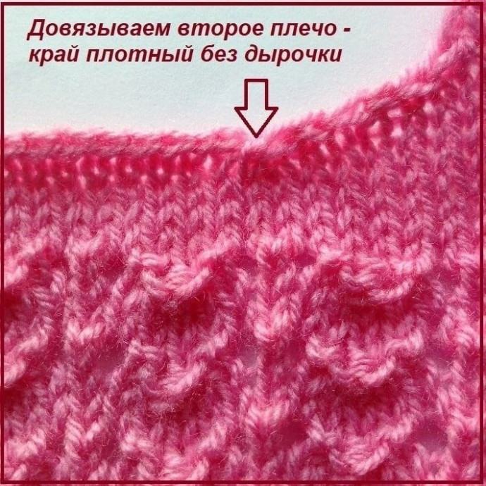 Совет для начинающих