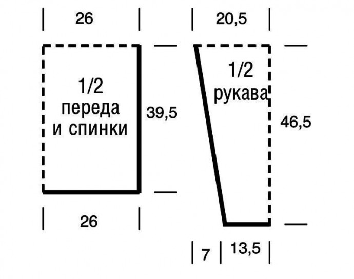 Джемпер с вертикальными косами