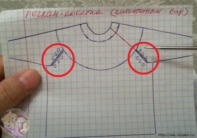 &Pi;уловep "Лaвaндa" спицами