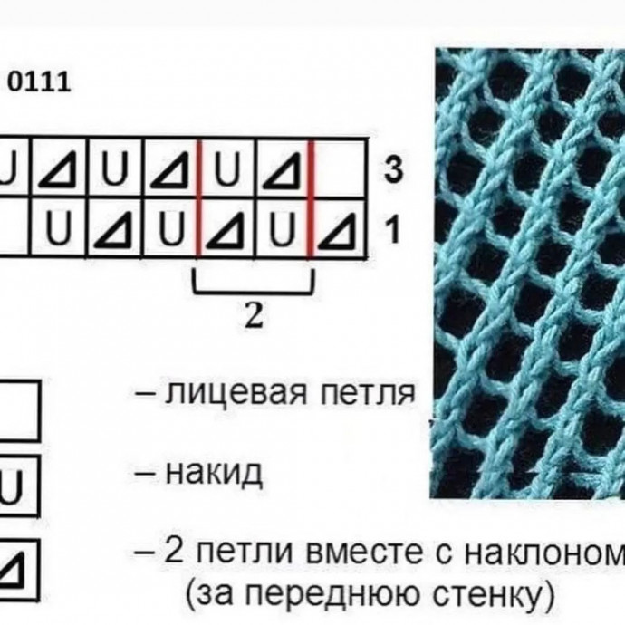 Летний топ "Sunny"