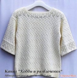 Серый джемпер спицами