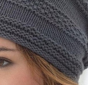 Шапка вязанная полосками