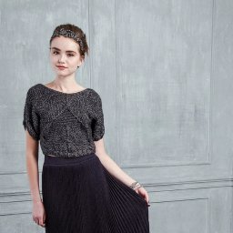 Эффектная юбочка плиссе