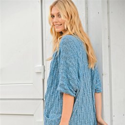 Эффектный просторный кардиган