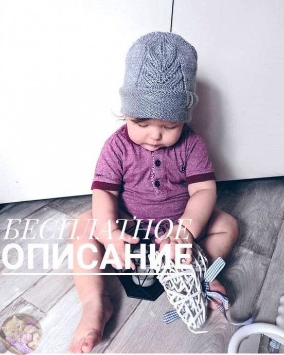 Шапочка спицами, вяжем для малыша Шапочка спицами, вяжем для малыша