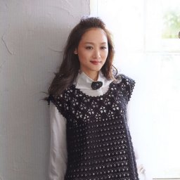 Строгая туника крючком