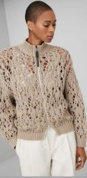 Жакет ажурным узором