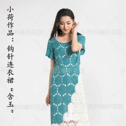 Двуцветное платье мотивами крючком