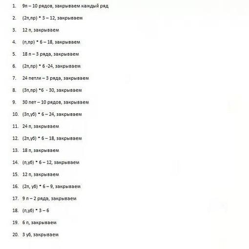 Гусь — игрушка, которую невозможно не обнять! Гусь — игрушка, которую невозможно не обнять!