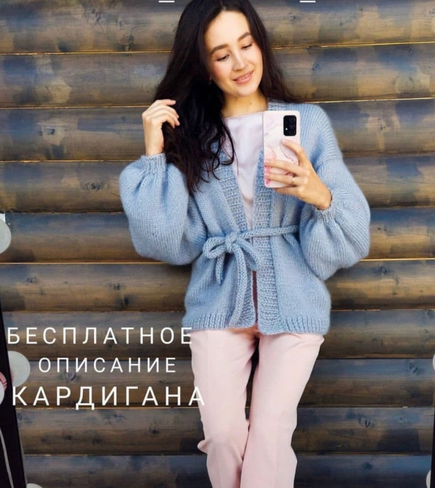 Теплый кардиган, связанный спицами Теплый кардиган, связанный спицами