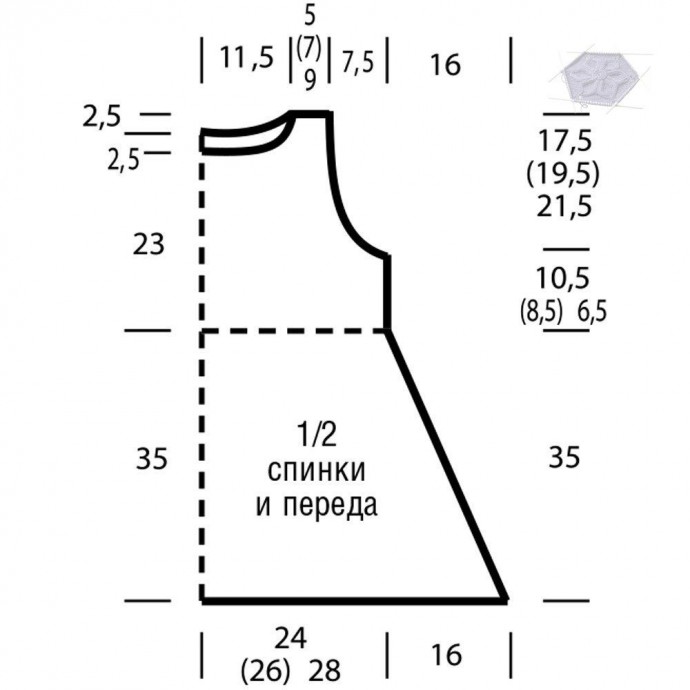 Летняя туника спицами