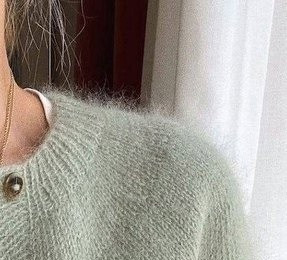 Кардиган Novice Cardigan