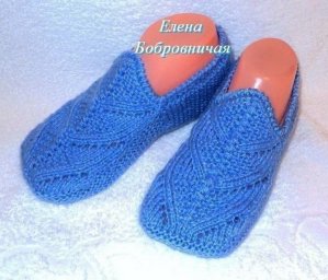 Тапочки спицами