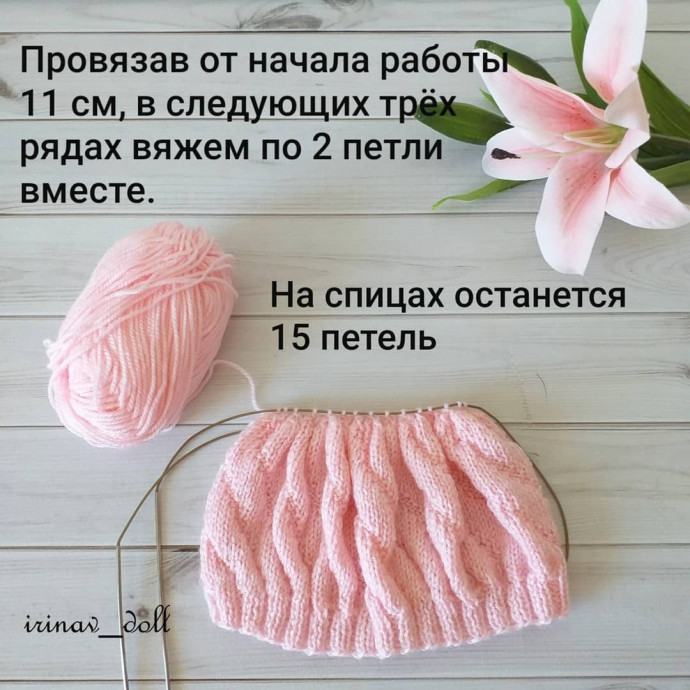 Очаровательный берет-зефирка для куклы — нежность в каждом петельке! Очаровательный берет-зефирка для куклы — нежность в каждом петельке!