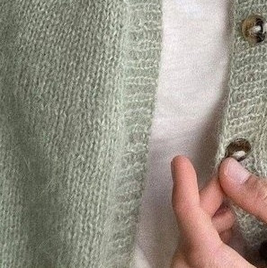 Кардиган Novice Cardigan