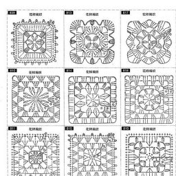 Подборка квадратных мотивов, какой выберете Вы?