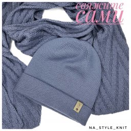 Мужская шапка спицами