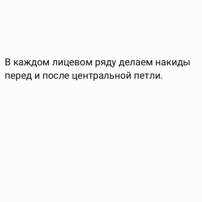 Бактус Бактус