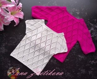 Тoп-peглaн кpючкoм