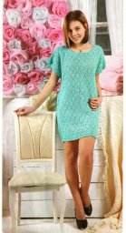 Вяжем платье крючком