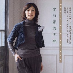 Новый, 8й сезон экспресс конкурса "Вязаный карантин"! - условия участия ЗДЕСЬ