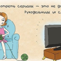 Кинорекомендации