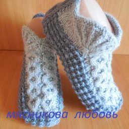 Интересная идея для необычных следков