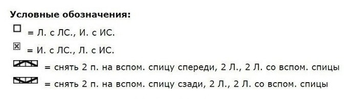 Детский жакет с капюшоном Детский жакет с капюшоном