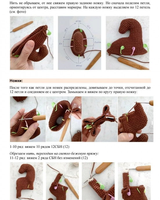 Вязаная лошадка: милый друг своими руками