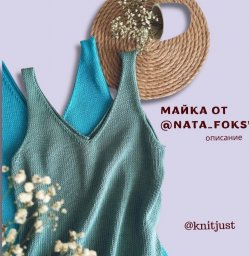 Очаровательная майка спицами