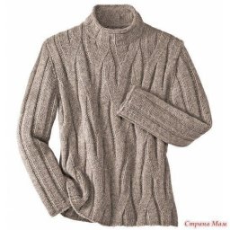 Узор "Плоские косы" для стильного свитера.