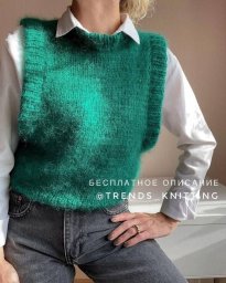 Жилет изумрудного цвета, вяжем спицами
