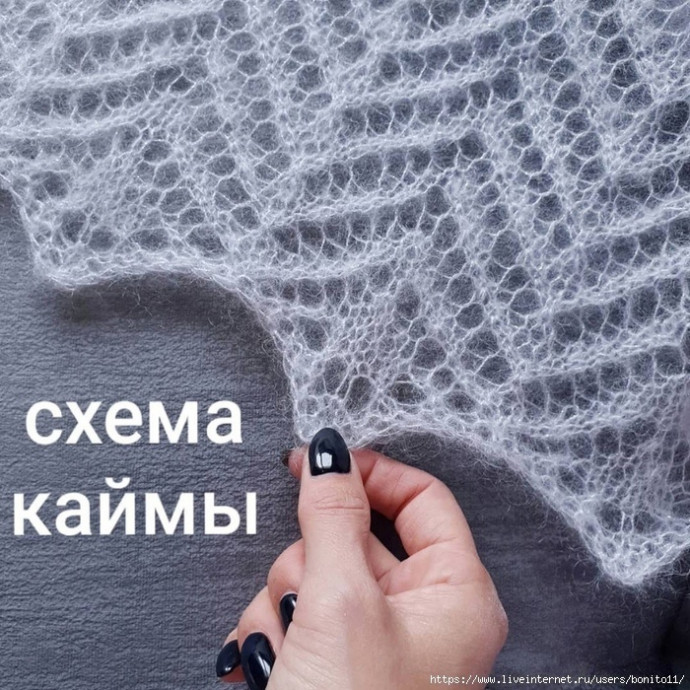 Красивый палантин спицами Красивый палантин спицами