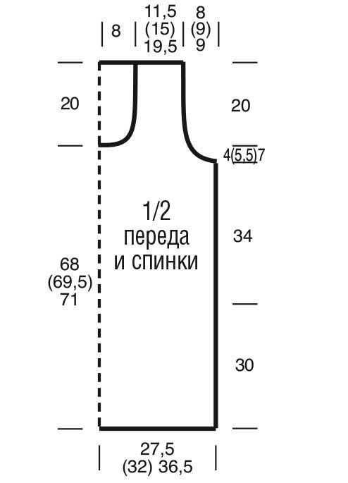 Ажурная туника средней длины Ажурная туника средней длины