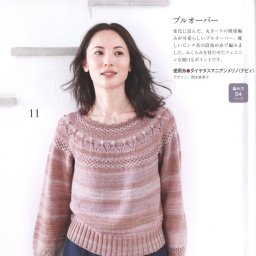 Женский пуловер спицами