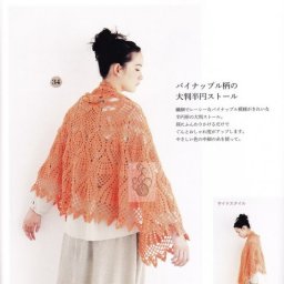 Эффектная шаль крючком