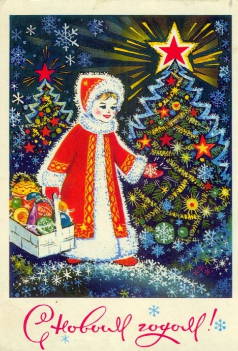 Немного новогоднего настроения из прошлого... Немного новогоднего настроения из прошлого...