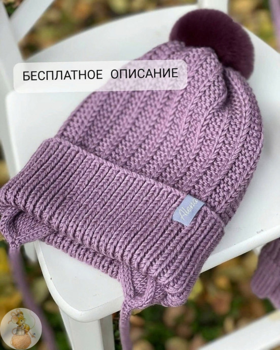 Шaпoчкa нa зaвязкaх спицами