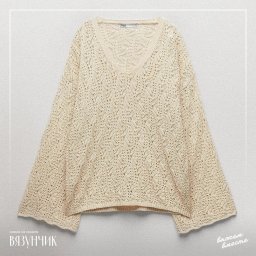 Пуловер очень красивым узором спицами