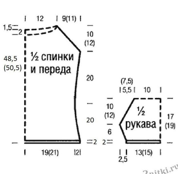 Хлопковый пуловер "Pink flower" (с англ. "розовый цветок")