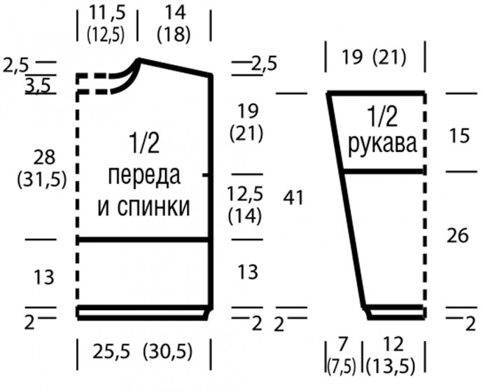 Ажурный джемпер из хлопковой пряжи спицами