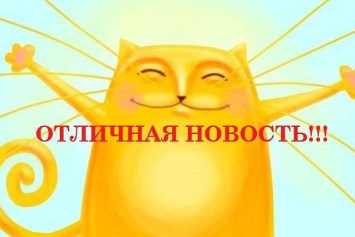 Новый совместник - вяжем авторский рюкзак!