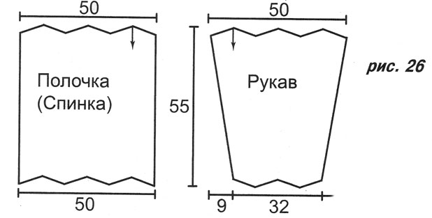 Нежная белая блузка