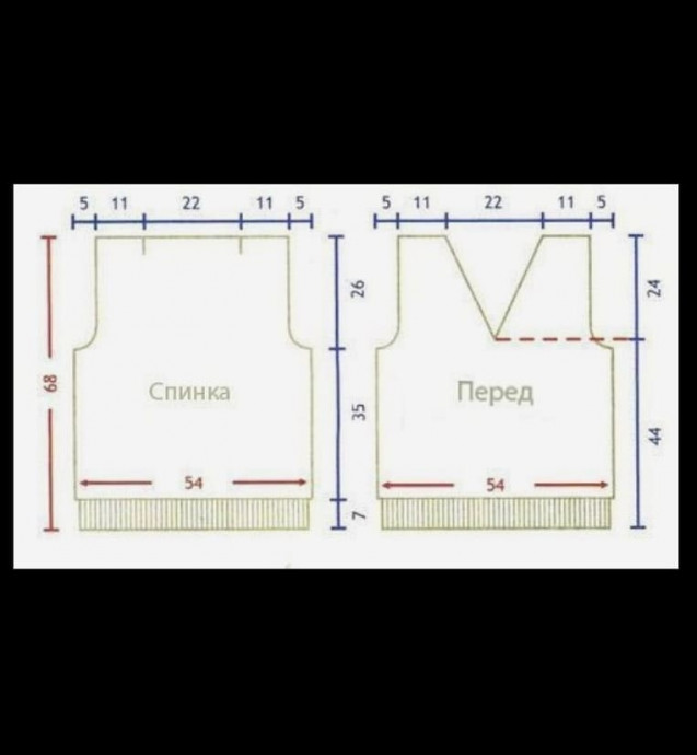 Мужская безрукавка, связанная спицами Мужская безрукавка, связанная спицами