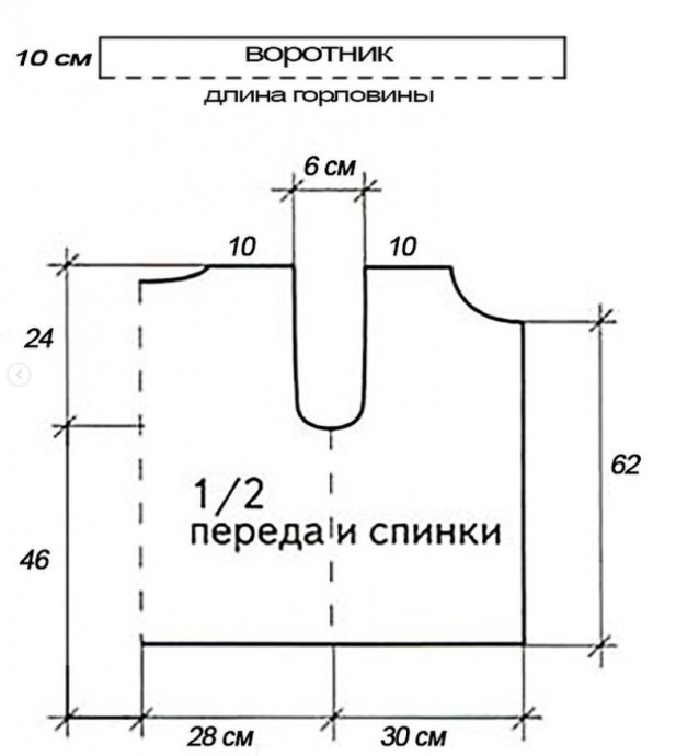 Красивый жилет спицами Красивый жилет спицами