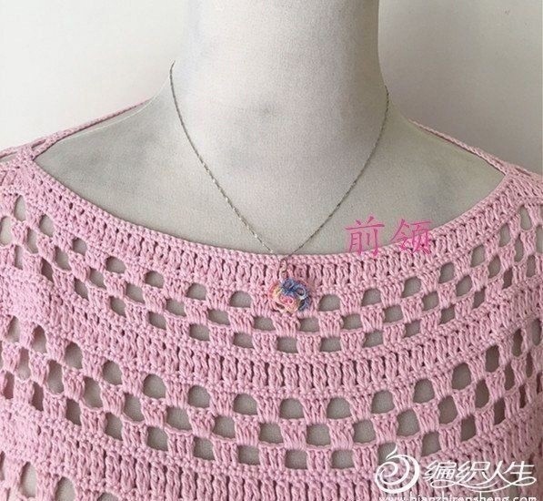 Летняя кофточка крючком Летняя кофточка крючком